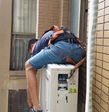 建德空调移机